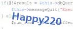 verification 
code